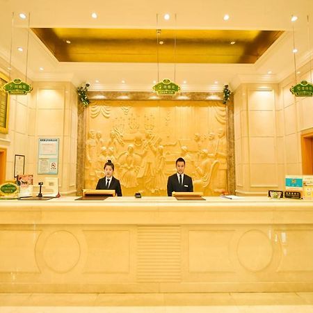 Vienna Classic Hotel Shanghai Hongqiao Airport Wuzhong Road Exterior photo