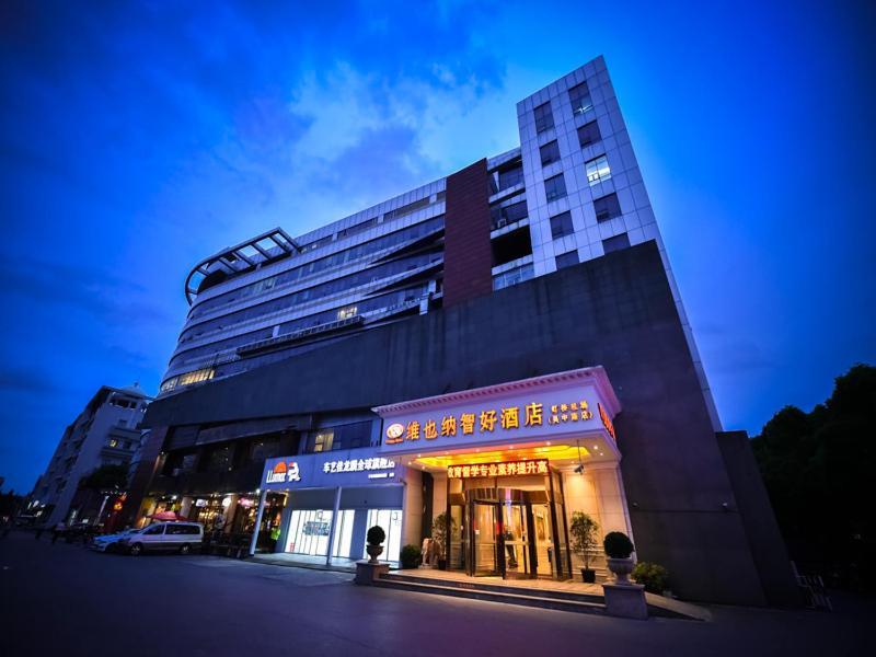 Vienna Classic Hotel Shanghai Hongqiao Airport Wuzhong Road Exterior photo
