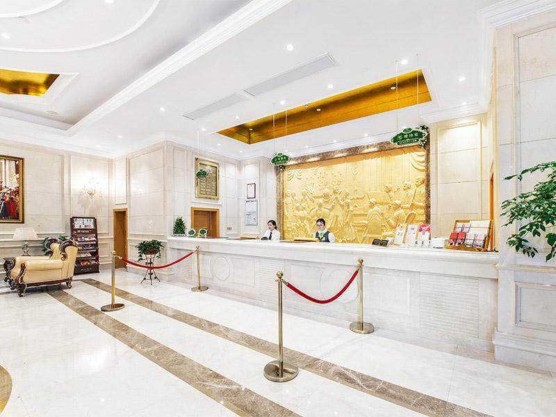 Vienna Classic Hotel Shanghai Hongqiao Airport Wuzhong Road Exterior photo